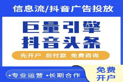 SEM竞价技巧：成功案例揭秘