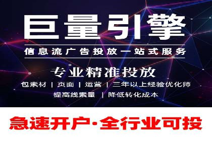 谷歌竞价广告与内容营销的结合策略及实践案例