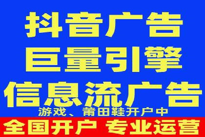 百度推广的技巧与误区：从失败案例中学习